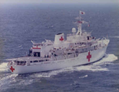 Hydrographical survey ship HMS Hecla as a hospital ship in 1982. Namesake of this class.