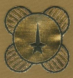 Uniform logo of U.S.S. Hood 2246 - 2277. Line-art by Nick Cook taken from the U.S.S. Enterprise Uniform Recognition Guide.
